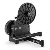 TRENAŻER ELITE TRAINER AVANTI