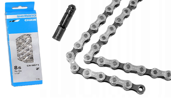 ŁAŃCUCH SHIMANO CN-HG71