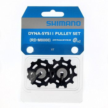 KÓŁECZKA PRZE. SHIMANO RD-M8000 XT DYNASYS